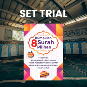 Set Trial - 1x Buku 8 Surah Pilihan