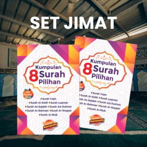 Set Jimat - 2x Buku 8 Surah Pilihan