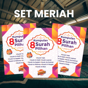 Set Meriah - 3x Buku 8 Surah Pilihan